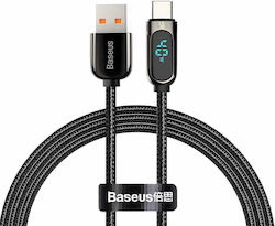 Baseus Fast Charging Braided / LED USB 2.0 Cable USB-C male - USB-A male Black 1m (CATSK-01)