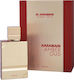Al Haramain Amber Oud Rouge Eau de Parfum 60ml