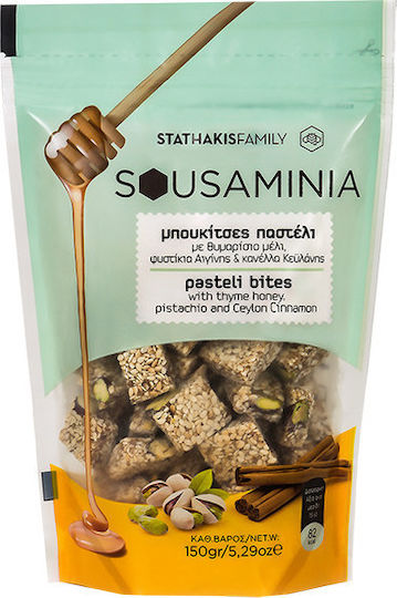 Stathakis Family Sesame Seed Candy Sousaminia Φιστίκι Αιγίνης & Κανέλα Κεϋλάνης 150gr