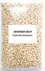 Κουκουνάρι 500 γρ Rhodes Nuts Bardopoulos