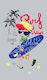 Nef-Nef Surf Boy Prosoape de plajă pentru copii Gri 120x70cm 028538