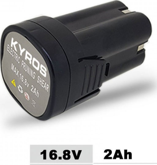 Kyros Μπαταρία Εργαλείου Λιθίου 16.8V με Χωρητικότητα 2Ah
