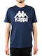 Kappa Caspar Men's Athletic T-shirt Short Sleeve Navy Blue