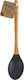 Bergner Shallow Sauce Spoon Nylon Beige 32cm