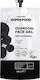 Cafe Mimi Charcoal Deep Cleansing Face Gel 100ml