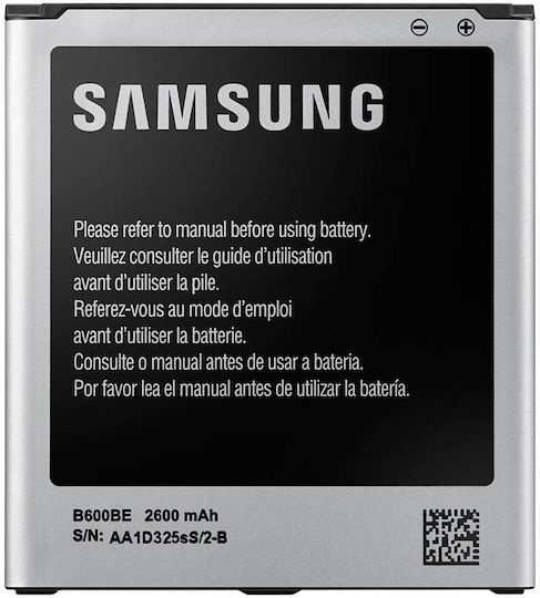 Samsung EB-B600BE Retail Съвместима заместителна батерия 2600mAh за Galaxy S4