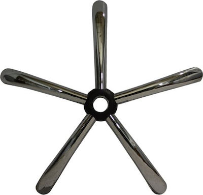 HomeMarkt Star Shaped Chair Base made of Metal Suitable for Chair,Stool Chromium 32cm