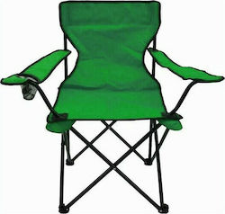 Sidirela Καρέκλα Παραλίας Αλουμινίου Πράσινη Ε-2505-12