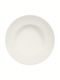 Espiel Meran Plate Soup made of Porcelain White with Diameter 30cm 2pcs