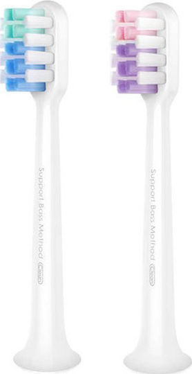 Dr Bei Sonic Electric Toothbrush Head TORAY & DuPont Electric Toothbrush Replacement Heads White EB-N0202 2pcs