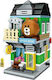 Loz Little Bear Building Blocks Store for 6+ Years 431 Pieces
