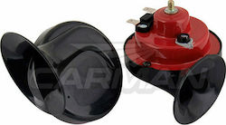 Carman Horn Auto 12V