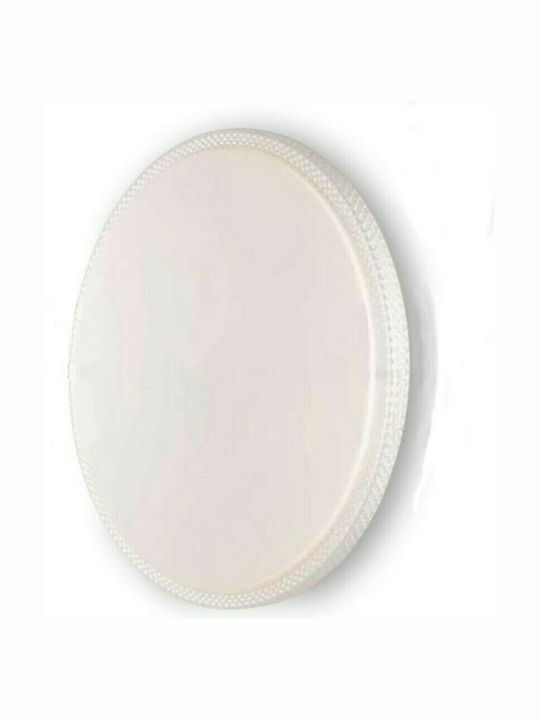 Fan Europe Pixel Στρογγυλό Εξωτερικό LED Panel 76.5εκ.