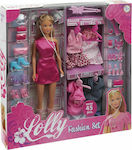 Lolly Fashion Set