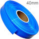 ΒΑΤ-25591 Heat-Shrink Tubing for Battery Wrapping 40mm Blue 22.03.0023