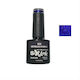Sixteen Cosmetics SixLak Ημιμόνιμο Βερνίκι Νυχι...