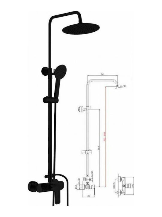 Kls Lux Adjustable Shower Column with Mixer 70-112.5cm Black
