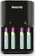 Philips MultiLife Зарядно 4 за батерии Ni-MH Размер AA/AAA Комплект с 4x AAA 800 mAh в Черен цвят
