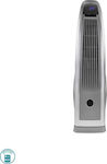 Globo Lighting Tower 0455 Tower Fan 120W with Remote Control