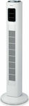 Beurer LV 200 68101 Ventilator turn 50W cu telecomandă