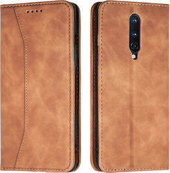 Bodycell Book Brown (OnePlus 8) Bodycell Book Brown (OnePlus 8)