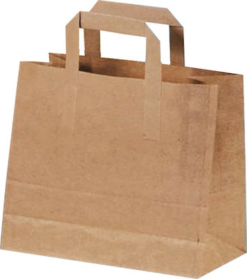 Verpackungstüten Kraft mit Griff Beige 29x32x21cm 200Stück