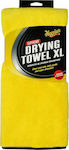 Meguiar's Supreme Drying Towel XL Πανί Μικροϊνών Στεγνώματος για Αμάξωμα 85x55cm