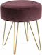 Stool For Living Room Upholstered with Velvet Bordeaux 35x35x35cm