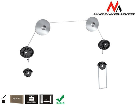 Maclean Energy MC-557 Wall Mounted TV Mount with Extension Arm up to 70" and 50kg
