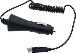 Compass Car Charger with Cable Micro-USB / Type-C / Embedded Compass Car Charger with Cable Micro-USB / Type-C / Embedded