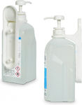 Dr. Schumacher GMBH Hand Sanitizer Wall Mounted Stand