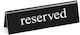 Hendi Ταμπελάκι "Reserved" Π13xΒ3.5xΥ4cm