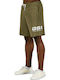 Sports Men's Shorts Khaki