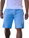 Bodymax 8001 Men's Athletic Shorts Light Blue