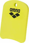 Arena Swimming Board 33x25x2.5cm Yellow