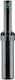 Hunter Industries SRM Pop Up Nozzle 1/2" (4m - 9.4m) with Maximum Spray Angle 360° SRM-04