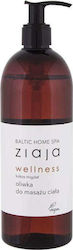 Ziaja Home Spa Wellness Έλαιο Καρύδας για Μασάζ Coconut Almond 490ml Ziaja Home Spa Wellness Έλαιο Καρύδας για Μασάζ Coconut Almond 490ml
