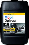 Mobil Ulei Auto Delvac MX 15W-40 20lt