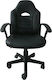 Next 13828 Artificial Leather Gaming Chair Black