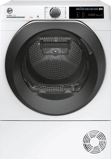 Hoover NDP H9A3TCBEXS-S Сушилня 9кг с Термопомпа