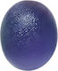 Cando Μπάλα Antistress 0.13kg σε Μπλε Χρώμα