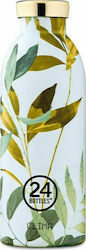 24Bottles Clima Bottle Thermos Stainless Steel ...