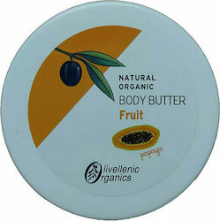 Olivellenic Organics Fruit Papaya Масло за тяло 200мл