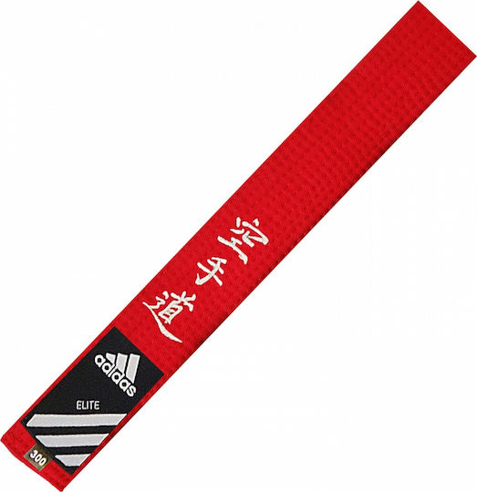 adidas Елитна Зона Карате Червена