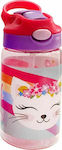 Must 584033 Kids Water Bottle Plastic with Straw 500ml 000584033