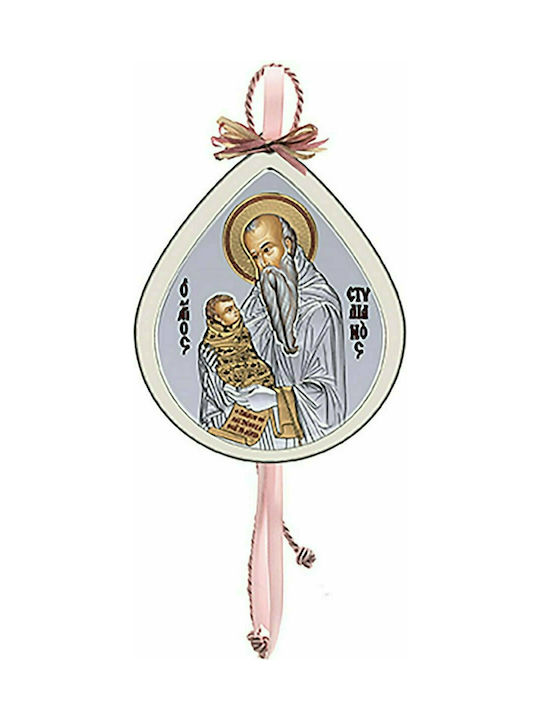 Slevori Άγιος Στυλιανός Saint Icon Kids Charm made of Silver Pink VP00149TW1HG-R-B