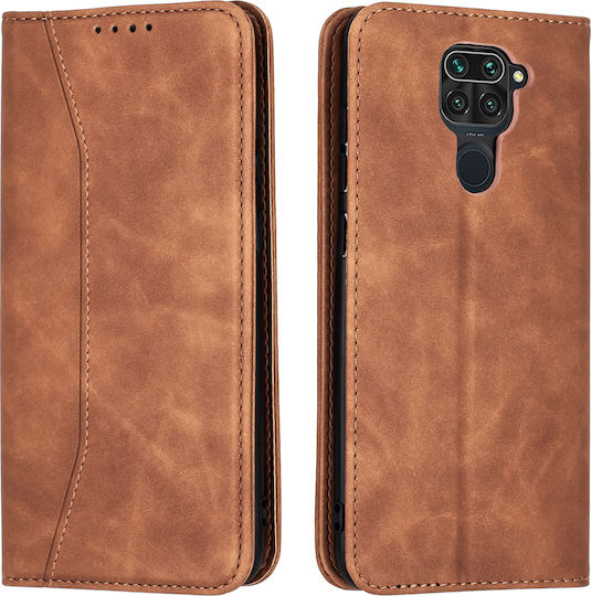Bodycell PU Leather Книга Изкуствена кожа Кафяв (Redmi Note 9)