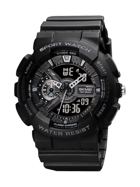 Skmei 1688 Analog/Digital Herrenuhr 51mm Batterie mit Kautschukarmband Total Black