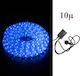 Φωτοσωλήναс Двуканален 360 Лампи 220V Червен 10м