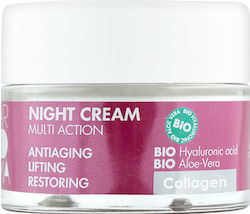 Aroma Multi Action Ενυδατική Κρέμα Νυκτός 50ml